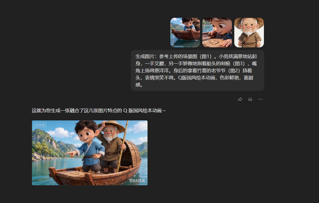 技巧.png